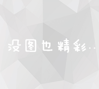 10. 乡镇统计站长如何撰写转正述职报告：细节决定成败